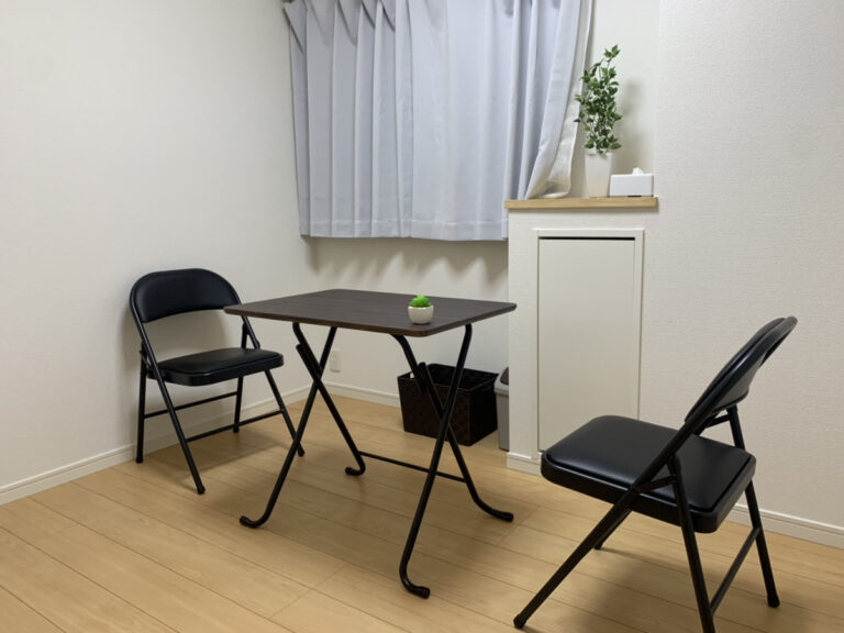 二子玉川　カウンセリングルーム